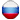 РУССКИЙ - Micropeel